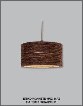 &Phi;&omega;&tau;&omicron;&gamma;&rho;&alpha;&phi;ί&alpha; &mu;&omicron;&nu;&tau;έ&rho;&nu;&omicron;&upsilon; &chi;&epsilon;&iota;&rho;&omicron;&pi;&omicron;ί&eta;&tau;&omicron;&upsilon; &tau;&epsilon;&tau;&rho;ά&gamma;&omega;&nu;&omicron;&upsilon; &phi;&omega;&tau;&iota;&sigma;&tau;&iota;&kappa;&omicron;ύ &omicron;&rho;&omicron;&phi;ή&sigmaf; &mu;&epsilon; &chi;&alpha;&rho;&tau;ό&nu;&iota;, &mu;&epsilon; &kappa;&omega;&delta;&iota;&kappa;ό &Pi;&Lambda;/15/24, &alpha;&pi;ό &tau;&eta; &beta;&iota;&omicron;&tau;&epsilon;&chi;&nu;ί&alpha; &alpha;&mu;&pi;&alpha;&zeta;&omicron;ύ&rho; &kappa;&alpha;&iota; &phi;&omega;&tau;&iota;&sigma;&tau;&iota;&kappa;ώ&nu; Gekas Luminoso.